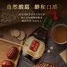 东湖保健醋礼盒山西中华老字号直接喝养生醋调节血脂蜂蜜醋饮用醋饮料 【散装】160mL*6瓶 实拍图