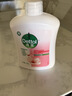 滴露（Dettol）洗手液抑菌杀菌消毒滋润500g+500g 补充装儿童家庭护手替换 实拍图