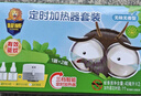 超威电蚊香液基孔肯雅热灭蚊器无香驱蚊防蚊液补充液4瓶无加热器 实拍图