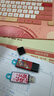 金士顿（Kingston）64GB USB3.2 Gen 1 U盘 DTX 个性化前程似锦印刷款 实拍图