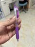 斑马牌（ZEBRA）JJ15 按动中性笔 签字笔 0.5mm子弹头啫喱笔水笔 彩色学生考试笔 紫色 单支装 实拍图