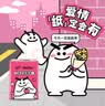 清风hello无香手帕纸4层 6张*18包 纸巾小包便携装  超迷你 实拍图