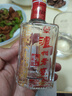泸州老窖六年窖头曲 52度浓香型白酒125mL*6瓶整箱装 年份随机 实拍图