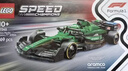乐高（LEGO）积木赛车系列77245 阿斯顿马丁F1赛车男女孩儿童玩具520礼物摆件 实拍图