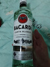 百加得超级白朗姆750ml 实拍图