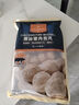 1号会员店（One's Member）潮汕猪肉贡丸净重250g*2 肉含量90%紧实弹脆满口肉香潮汕火锅 实拍图