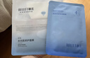 颐莲（RELLET）玻尿酸补水保湿面膜贴 补水保湿男女面膜10片/盒  送女生礼物 实拍图