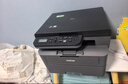 兄弟（brother）DCP-L2508DW激光打印机家用办公复印扫描打印手机连接学生打印用双面无线有线2535dw升级款 实拍图