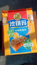 徐福记减糖30%沙琪玛香酥鸡蛋味526g/袋 约16枚  零食点心 实拍图