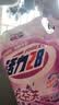 活力28洗衣液2kg 衣物去渍去污持久留香型 袋装补充装家庭装 整箱批发 活力28薰衣草洗衣液2kg 实拍图