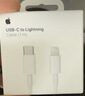 Apple/苹果 60W USB-C数据线-1米 type-c苹果充电线手机数据线 苹果17充电线iphone17充电线 实拍图