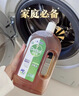 滴露（Dettol）消毒液洗衣衣物消毒水750mL 除螨杀菌混洗无忧 家居地板消毒 非84 实拍图