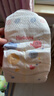 好奇（Huggies）金装纸尿裤L40片(9-14kg)尿不湿【速干不易红】 实拍图