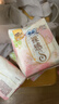 苏菲【婴儿级标准】裸感S极上日用卫生巾25cm39片干爽姨妈巾京东自营 实拍图