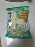 罗锦记鲜河粉宽粉炒牛河粉鲜切湿河粉宽扁粉湿米面大米皮新鲜河粉免泡 【尝鲜装】鲜河粉252克×3包 实拍图