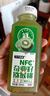 悠个奇亚籽猕猴桃汁果汁含量100%清新便捷0脂植物饮料300ml*8瓶/箱 实拍图