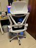 锦汐 电脑椅家用办公椅子靠背人体工学椅学习转椅老板座椅游戏电竞椅 【焕新-满配】白黑-170°逍遥后仰+乳胶+3级气杆+脚踏 实拍图