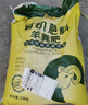 尼龙扎带 易拉捆绑带塑料扎带束线带自锁电脑主机装机 园艺 白色扎带固定器收紧器 白色-2.5*100mm（50根-限时抢） 实拍图