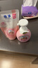 狮王（Lion）狮王趣净泡沫抑菌洗手液纯净爽肤香250ml+200ml家庭全家适用泡沫 实拍图