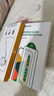 绿联【无尘仓秒贴】适用红米K80至尊版钢化膜 红米K80至尊版手机膜 防爆抗指纹超声波秒解锁 实拍图