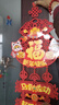 2026马年春节立体植绒挂件福禄寿喜财字挂饰新年过年家用室内门挂 【一个装】马年三层挂件款式随机 实拍图