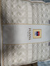 富安娜被子春秋被四季被芯 双人加大空调被褥约5.4斤230×229cm舒暖 实拍图