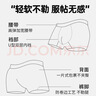 真维斯（Jeanswest）男士内裤纯棉平角裤大码四角4条 实拍图