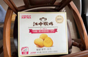 江中猴姑【侯明昊同款】养胃有糖酥性猴头菇饼干送礼礼盒960g营养早餐零食 实拍图
