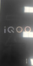 vivo iQOO Z10 Turbo 12GB+256GB 燃 天玑8400满血版 7620mAh超薄蓝海电池 手机 国家补贴 实拍图