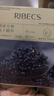 伊贝诗降燥追光鱼子酱面膜送女友礼物舒缓补水保湿【2盒装】 实拍图