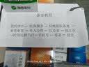 晟防劳保鞋工地帆布鞋劳动鞋军训迷彩鞋解放鞋透气耐磨低帮胶鞋41码 实拍图