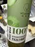 维果清 苦瓜汁 HPP鲜榨蔬菜汁 纯果蔬汁 100%鲜果蔬 冷藏果汁 250ml*4瓶 实拍图