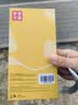 梦想可嘉【国风款】适用华为mate50手机壳 mate50/50e保护套全包超薄皮纹防摔软壳新年国潮男女款 优雅黑 实拍图