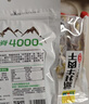 可可西里（KEKEXILI） 可可西里精品藏牦牛肉干休闲零食青海西藏特产手撕牛肉干 咖喱味(250g*2袋)共500g 实拍图