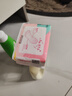 高洁丝【柔滑呵护】少女肌透气小Q包护垫150mm40片日用卫生巾京东自营 实拍图
