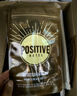 POSITIVE HOTEL地中海黑咖啡粉ph冻干粉速溶拿铁美式即溶袋装邓为代言绿燃3g/袋*7袋/盒 实拍图