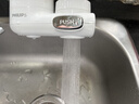 飞利浦（PHILIPS）水龙头净水器家用水龙头前置过滤器 厨房自来水过滤器净水机 AWP3600一机三芯套装 实拍图