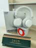NOTHING CMF Headphone Pro 【新品】礼物 个性时尚头戴降噪蓝牙耳机  HiFi音质 兼容苹果华为 浅灰色 实拍图