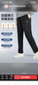 李宁加绒裤子秋冬男跑步运动裤户外休闲加厚直筒裤宽松长裤针织卫裤L 实拍图