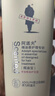 阿道夫植萃精华护发素420ml 密集修护 精油香氛护发膜热门商品 实拍图