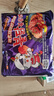三养（SAMYANG）火鸡面三养甜辣炸鸡味火鸡面方便面700g(140g*5)早餐泡面拌面宵夜 实拍图