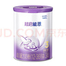 雀巢超启能恩3段850g 适度水解配方奶粉加量装（12-36个月）3倍DHA [咨询有惊喜]超启能恩3段 850g 1罐 实拍图