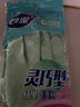 妙洁灵巧型柔韧手套 天然乳胶 1双装大号 清洁洗衣洗碗家务做饭手套 实拍图
