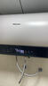 海信（Hisense）3200W一级变频速热免换镁棒10倍增容60升家用电热水器DY10Pro京东自营上门安装以旧换新国家补贴 实拍图