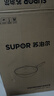 苏泊尔（SUPOR）不粘锅炒锅家用耐磨炒菜锅无油烟平底锅28CM煎炒锅燃气电磁炉通用 实拍图