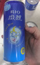 锐澳（RIO）洋酒 预调酒 鸡尾酒 果酒甜酒 微醺3度乳酸菌口味 330ml*8罐 实拍图