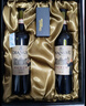 张裕（CHANGYU）第八代N118解百纳品酒大师干红葡萄酒双支礼盒750ML*2支 实拍图