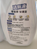 老管家 洁厕液800g*2马桶清洁剂强力去污除垢祛味罗兰香氛洁厕灵 实拍图
