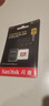 闪迪（SanDisk）256GB TF(MicroSD)内存卡 4K极速金卡A2 V30 U3行车记录仪 运动相机无人机 监控存储卡 读190MB/s 实拍图
