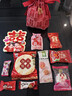 徐福记 多口味硬糖喜糖2.2斤 结婚订婚满月 伴手礼 大包装散装糖果 实拍图